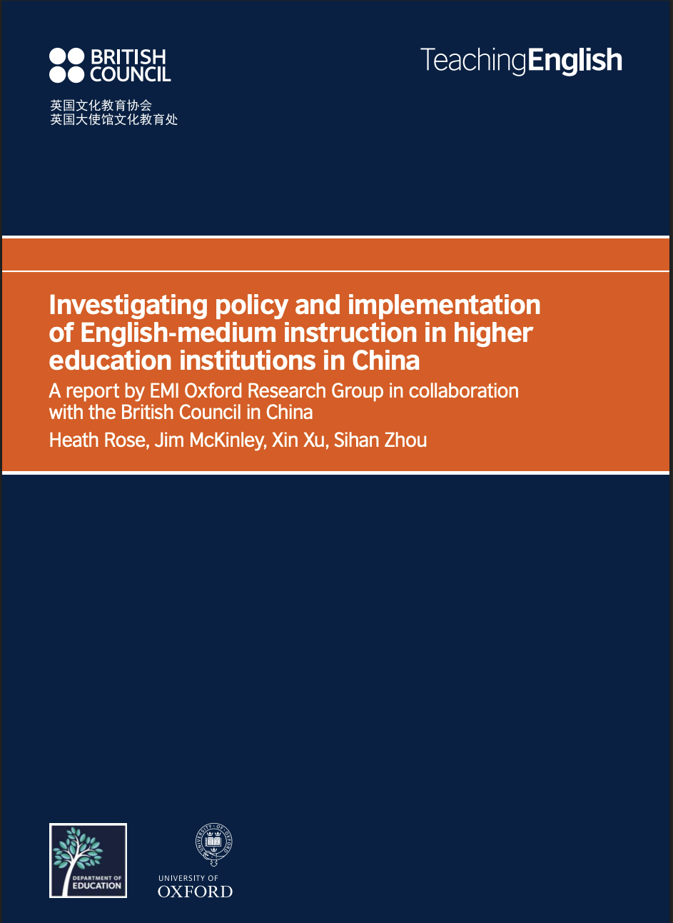 Cover of the British Council English Medium Instruction report